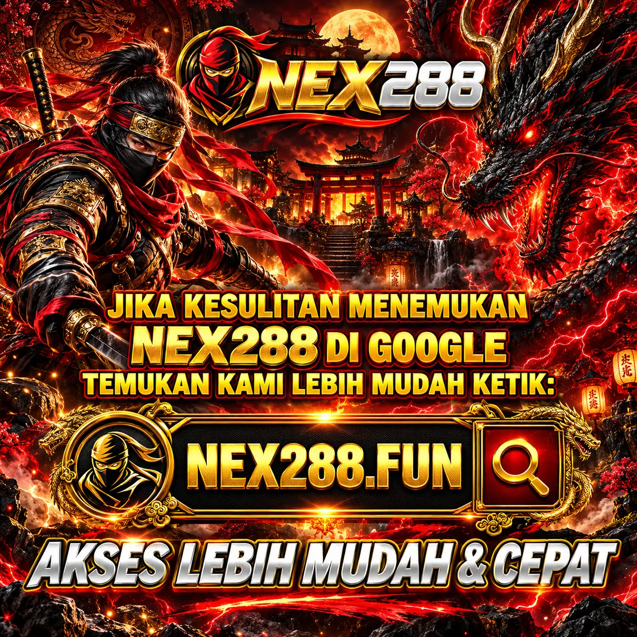 NEX288